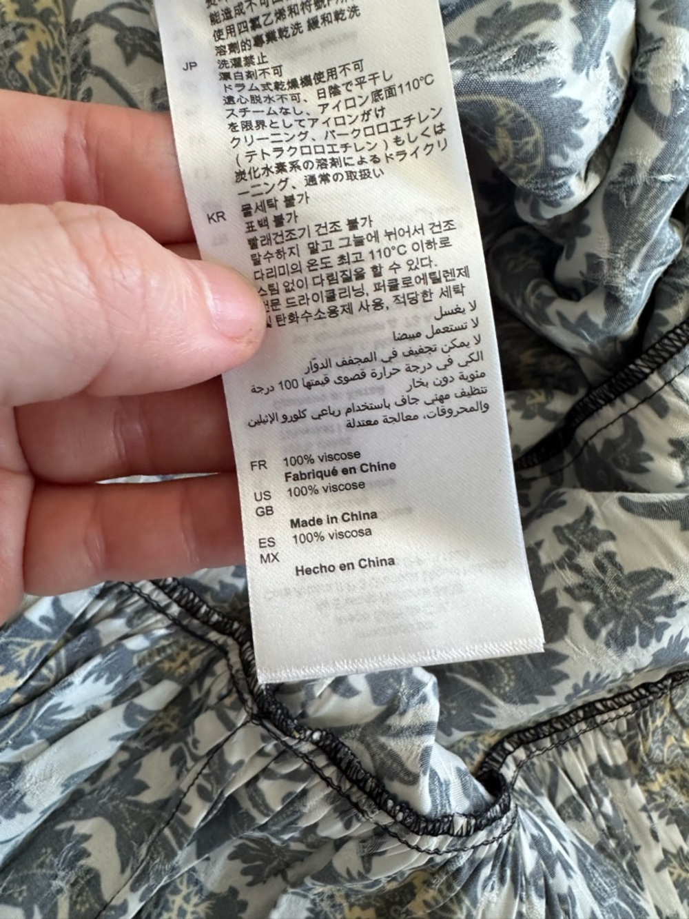 Sandro Wrap-effect Dami Printed Mini Dress NWT - Picture 8 of 11